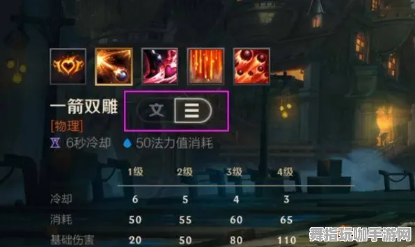 《英雄联盟》2025年春季MOD推荐-最新优化与VR一体机体验-动作冒险游戏与PVP对战全面指南