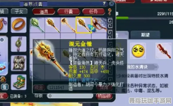 《游戏王：决斗链接》房屋设计方案-今日修复V1.2-Vision Pro兼容-元宇宙创造平台-进阶]神经编程教程（本内容仅供技术研究使用）