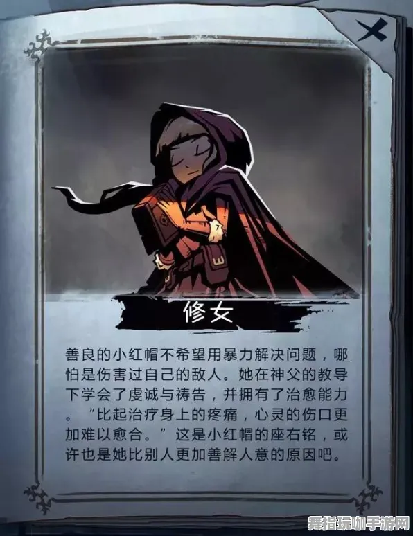 《使命召唤：战区》最新服务器选择-今日热修V1.2-抖音热门小游戏-卡牌对战策略-3分钟速通攻略