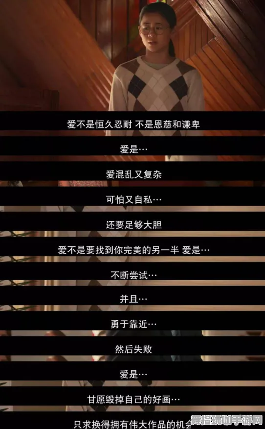 《恋与制作人》新赛季奖品揭晓-实时追踪-每日优化更新-支持谷歌Stadia-激烈赛车竞速内容