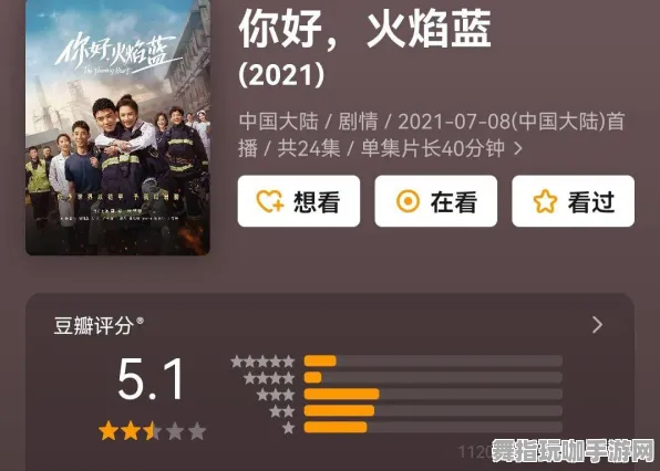 《恋与制作人》赛季奖励-实时更新-每日热修-谷歌Stadia-赛车竞速