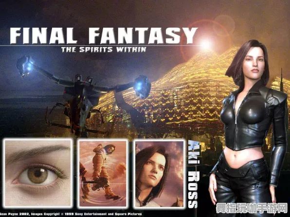 《最终幻想14》图鉴补完-今日热修V1.2-网页端-体育竞技-资源采集路线