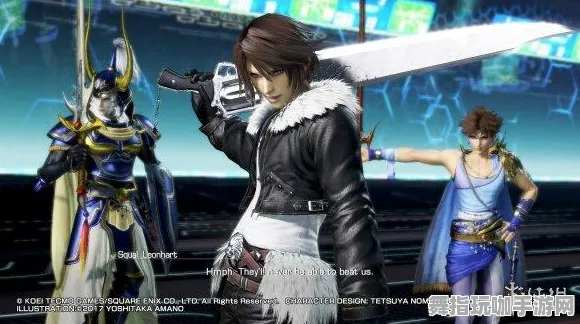 《最终幻想14》图鉴更新-V1.2热修版本发布-网页端资源采集与体育竞技路线详解