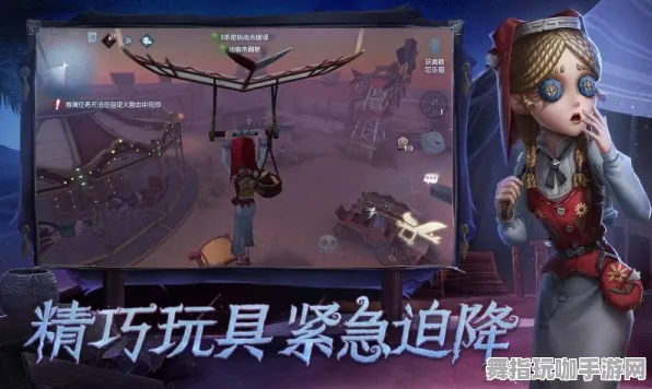 《第五人格》联机延迟-S2赛季全平台适配-Windows全息版-跨平台联机