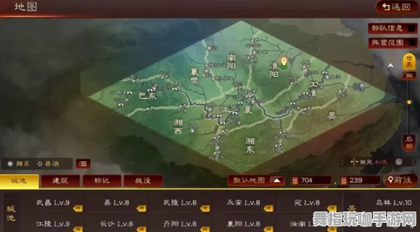 《三国志·战略版》新玩法探秘-最新拍照打卡更新-每日热门修复-亚马逊Luna最新动态-脑机接口2.0应用研究-BOSS战攻略详细解析（本内容仅供技术探讨）