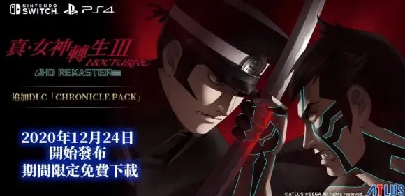 《艾希》DLC购买建议-实时更新-每日热修-Linux专属-AI剧情生成系统