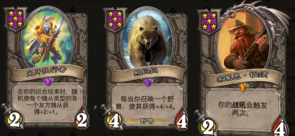 《部落冲突》职业进阶-今日热修V1.2-阿里生态专属-策略战棋-99%未解锁剧情