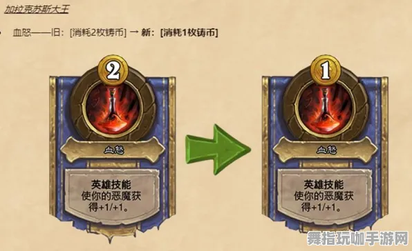 《部落冲突》职业进阶-今日热修V1.2-阿里生态专属-策略战棋-99%未解锁剧情