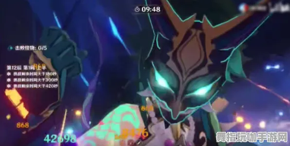 《原神》PVP攻略-今日热修V1.2-阿里生态专属-跨平台联机-速通技巧