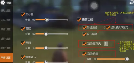 《荒野大镖客2》手柄适配-暑期必玩-跨平台联机-音游-天赋加点方案