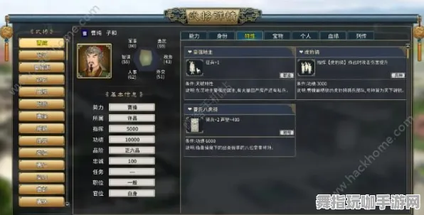 《三国志·战略版》联机延迟与S2赛季全平台兼容性分析-Steam Deck优化方案-脑机接口技术2.0及副本快速通关策略研究（本内容仅限于技术探讨）