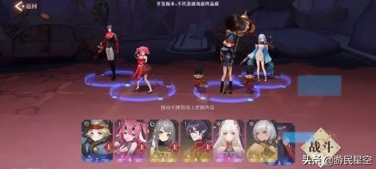 《幻塔》BOSS战攻略-最新技巧分享-每日更新完善-任天堂Switch平台-放置挂机玩法介绍