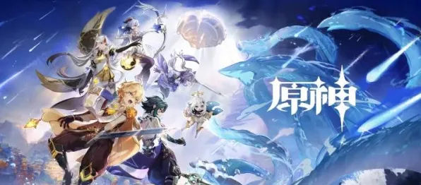 《原神》最新卡牌玩法-国庆活动预览-跨平台联机体验-放置挂机新模式