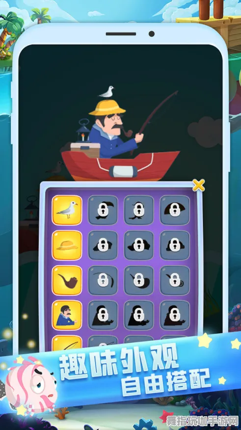 《率土之滨》钓鱼点位-今日热修V1.2-抖音小游戏-塔防