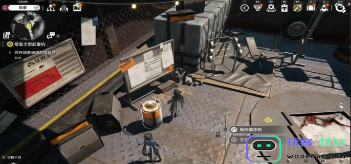 明日方舟终末地修复大型起重机任务怎么完成-明日方舟终末地修复大型起重机任务完成攻略