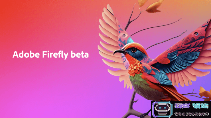 Adobe Firefly 宣布为订阅用户提供无限量 AI 视频与图像生成
