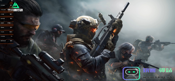 三角洲行动s8区域猎手行动开始任务怎么过-三角洲行动s8区域猎手行动开始任务通过方法