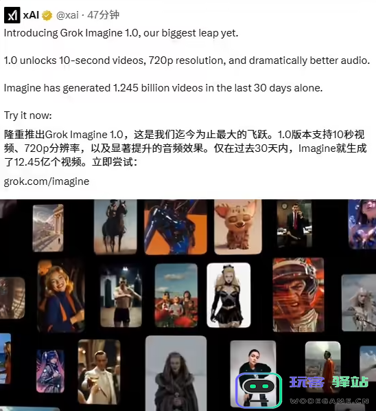 AI日报：阿里千问砸30亿发红包；快手整治AI魔改；灵光App支持上传图片生应用