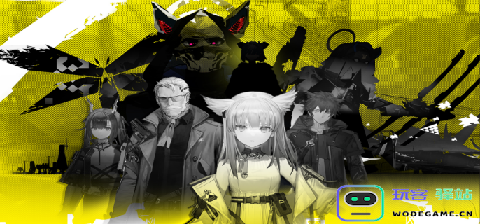 明日方舟终末地管理员工作记录手册活动怎么参与-明日方舟终末地管理员工作记录手册活动入口