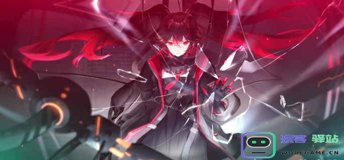 战双帕弥什冰露怎么培养-战双帕弥什冰露培养攻略