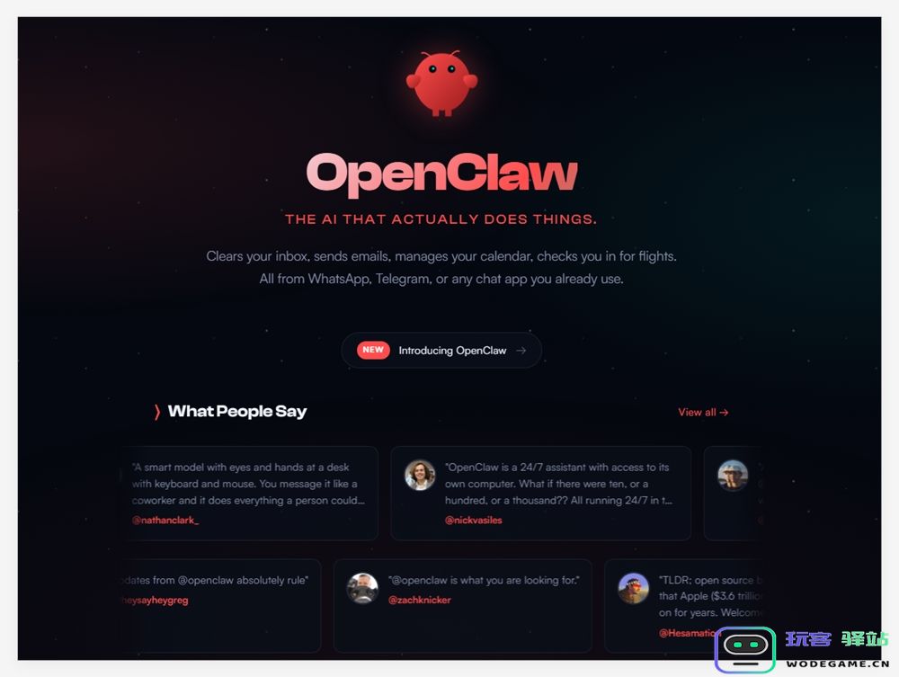 AI 代理安全告急:OpenClaw 与 Moltbook 曝重大漏洞，API 密钥及数据几乎裸奔