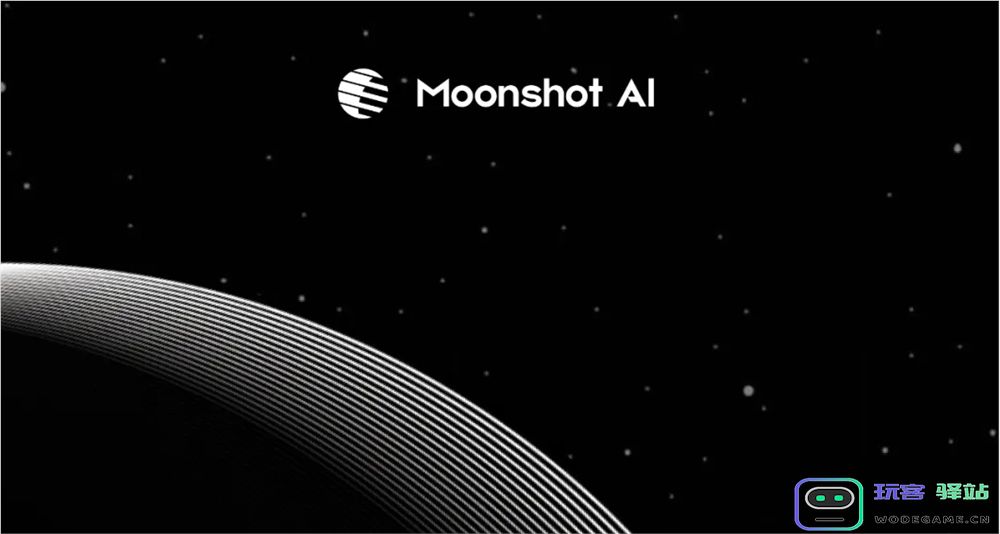 消息称Kimi海外收入首超国内，剑指全球 AI 生产力巅峰