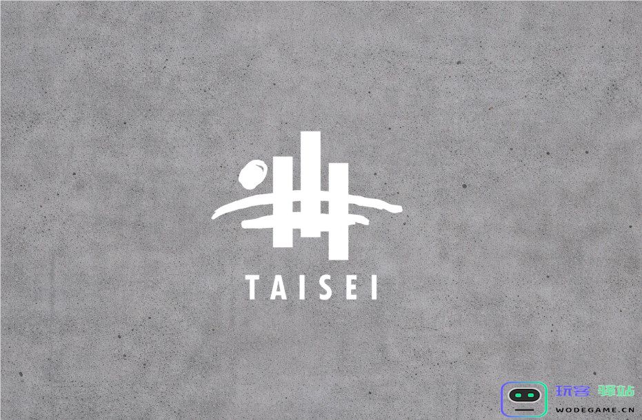 百年巨头的新基建：大成建设借 ChatGPT 重塑人才生命力