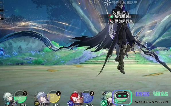 崩坏星穹铁道艾丝妲怎么配装