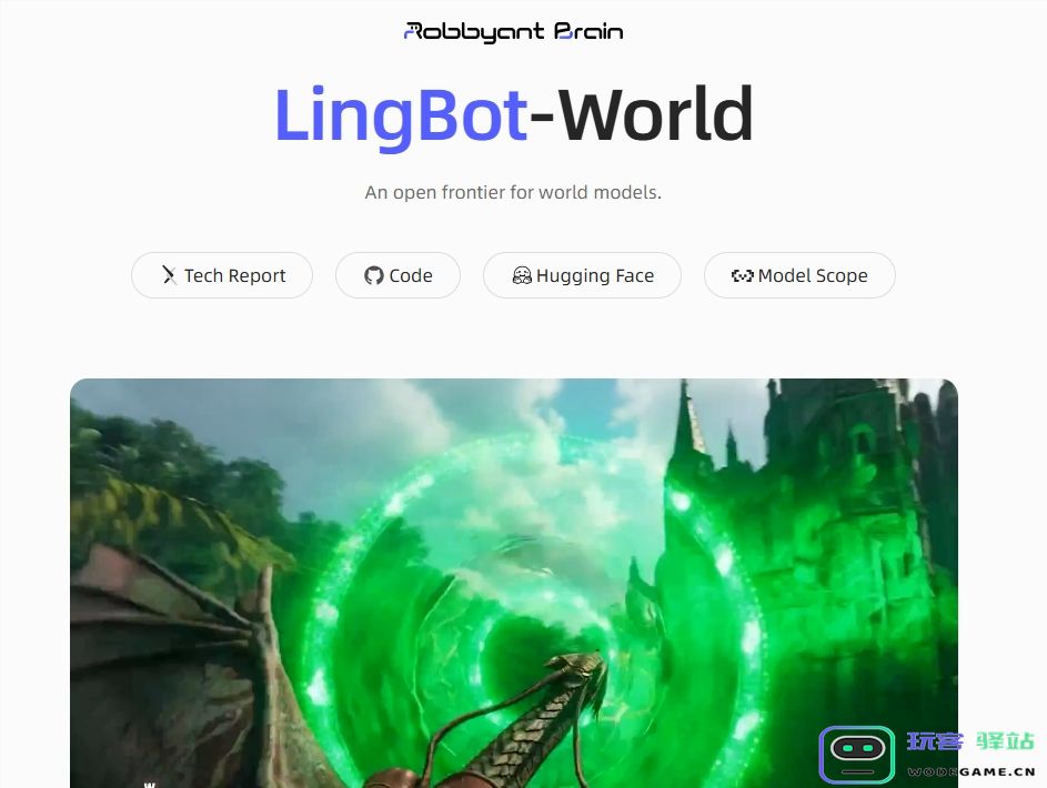 蚂蚁灵波开源 LingBot-World：打造具身智能的“实时可交互”世界模型