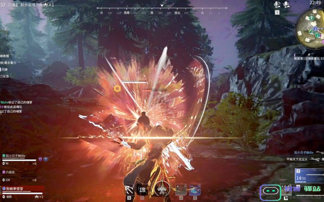 永劫无间游戏中振刀技巧与使用方法详解，助你在战斗中更胜一筹