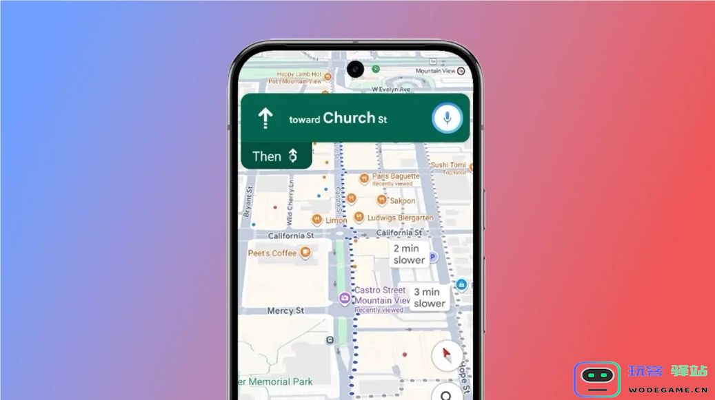 Google 地图深度集成 Gemini：步行与骑行开启“语音领航”时代