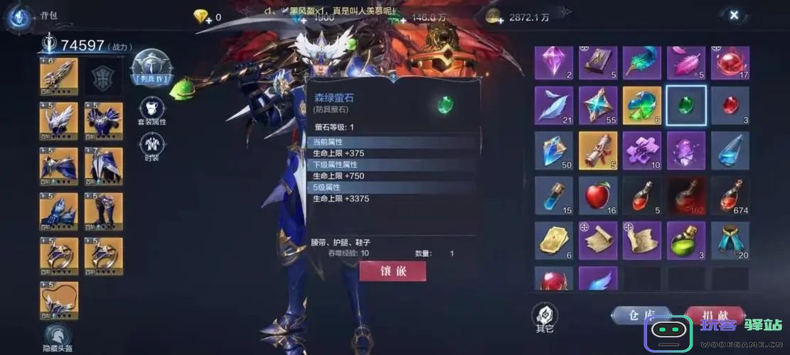 全民奇迹2中弓箭手的技巧与玩法攻略，你需要知道的提升技巧与战斗策略