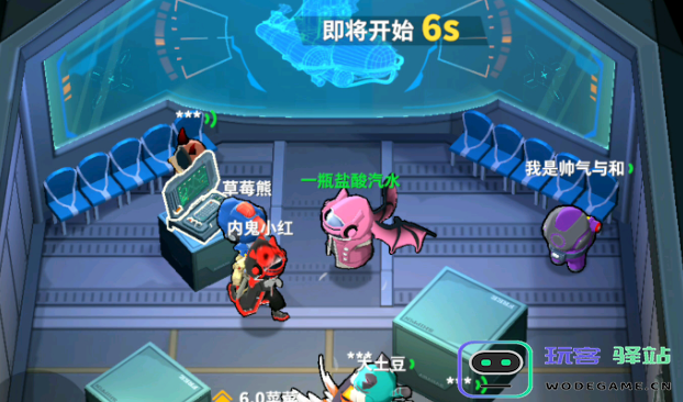 如何有效利用太空行动小蜜蜂进行探索与任务执行的详细指南