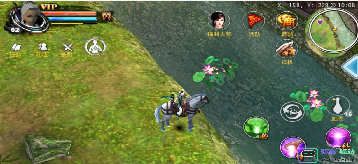 刀剑天下武功和神兵怎么搭配