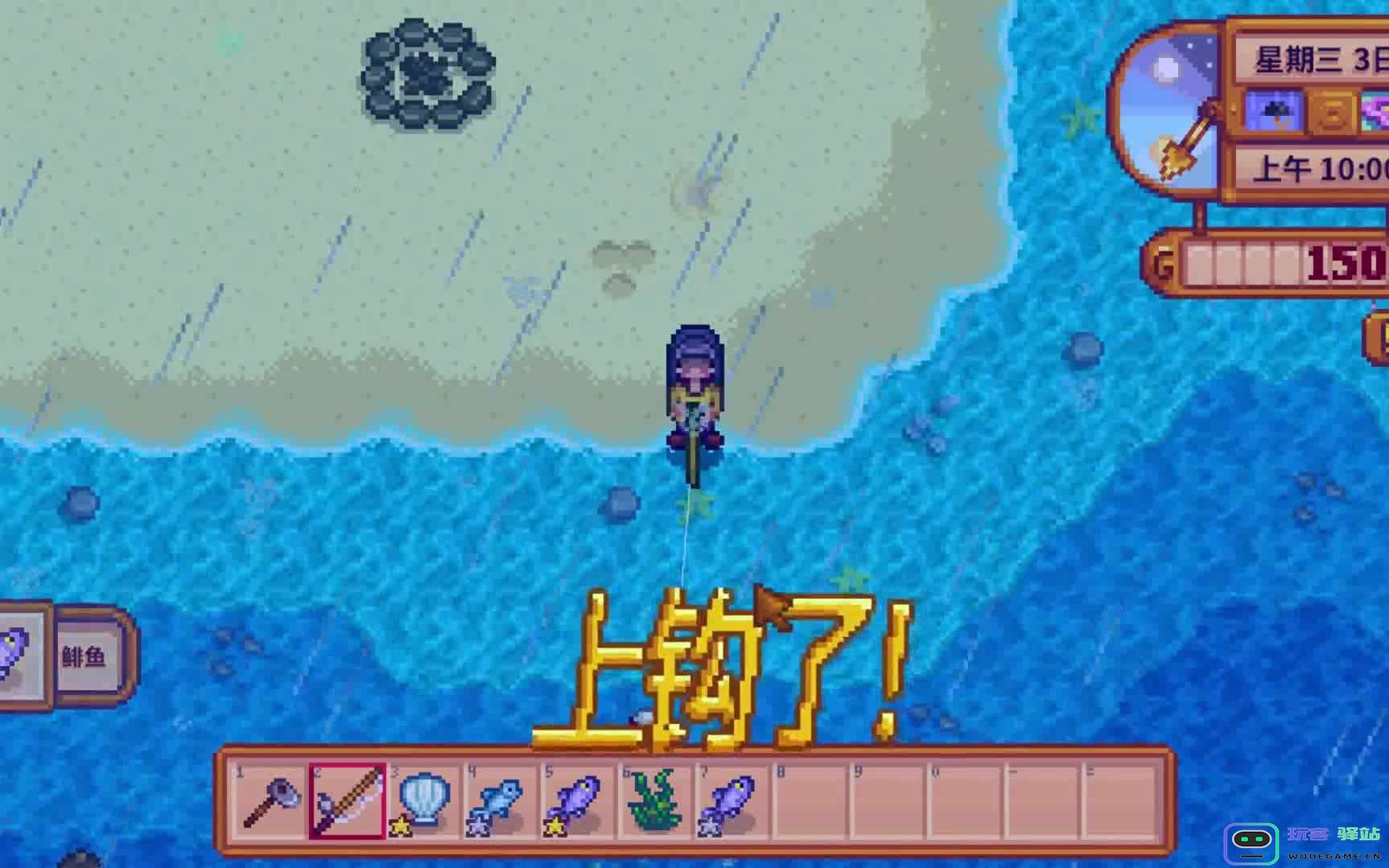 在星露谷物语中鲶鱼的用途及其对玩家发展的影响分析