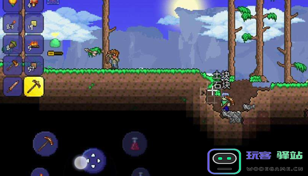 泰拉瑞亚大师模式的遗忘之主怎么打