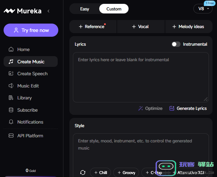 ​昆仑天工发布音乐大模型 Mureka V8：实现从“可生成”到“可发布”的跃迁