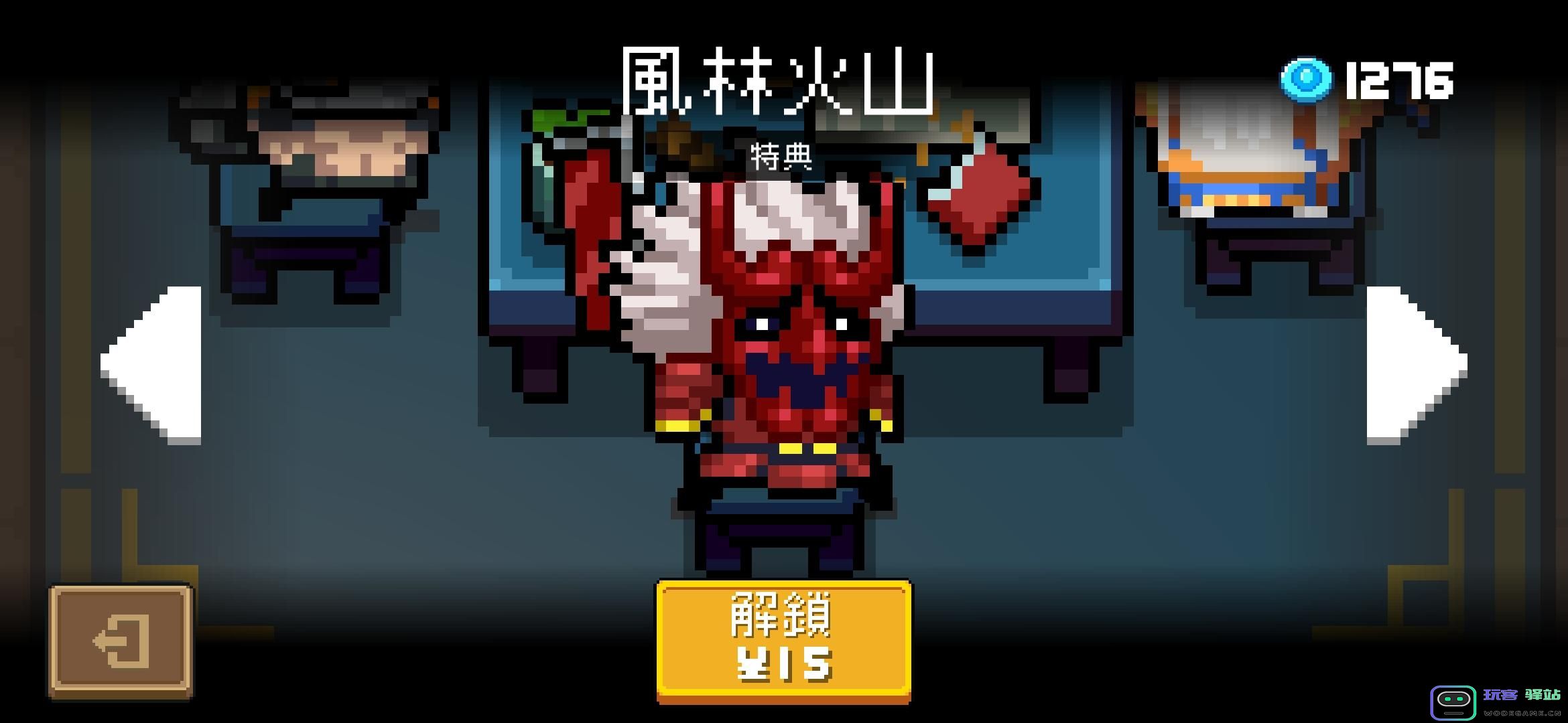 鬼泣巅峰之战哪把武器最好