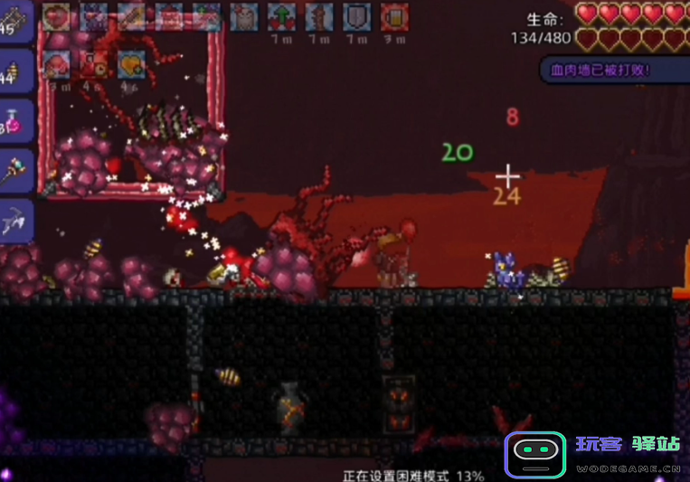 泰拉瑞亚蜘蛛洞在哪里