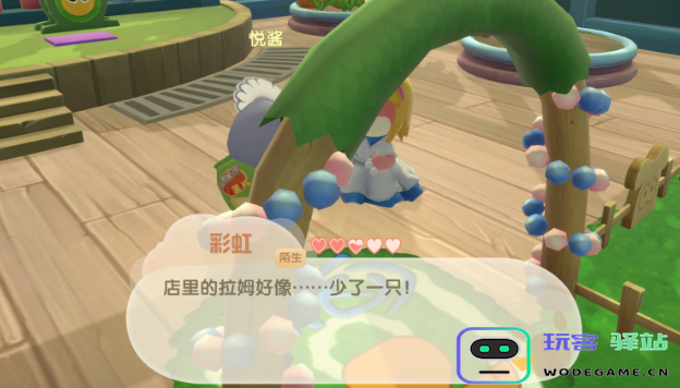 摩尔庄园中如何获得辣椒抱抱的详细攻略与技巧分享