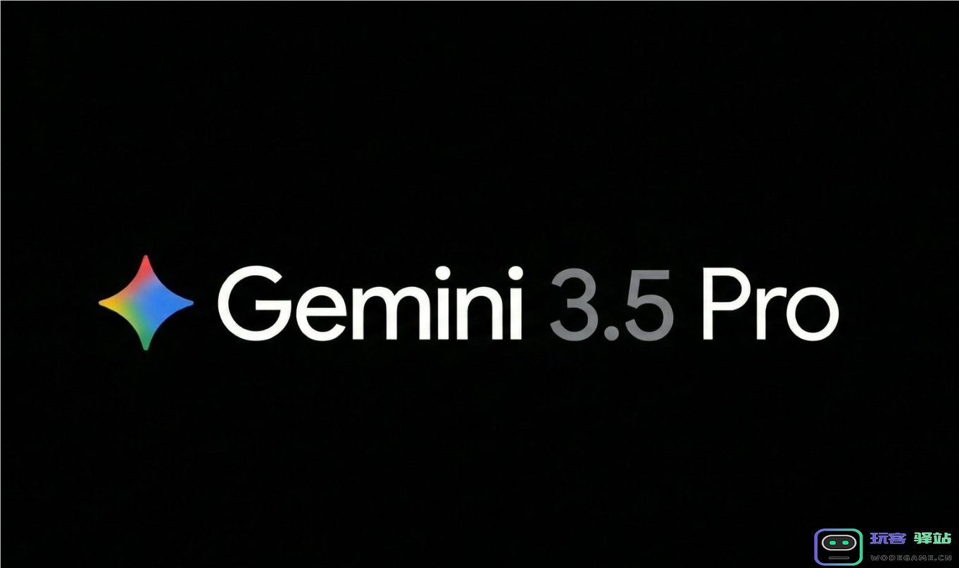 谷歌 Gemini 3.5 泄露：代号 Snow Bunny，单次提示可生成三千行代码