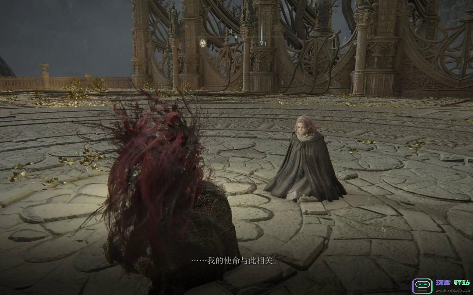 艾尔登法环癫火结局怎么触发