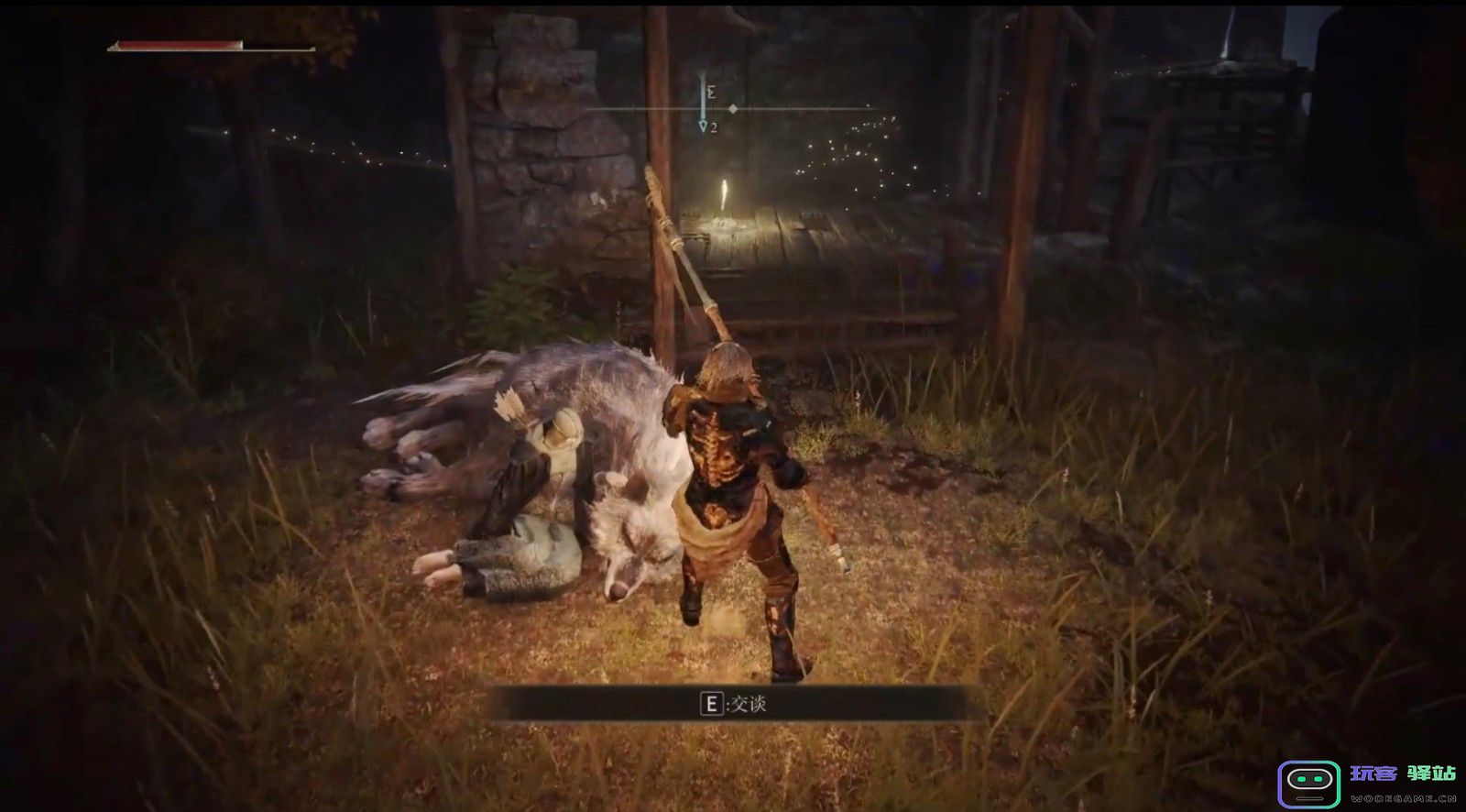 艾尔登法环白金之子在哪里