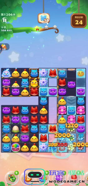 如何顺利通关开心消消乐第1206关的详细攻略与技巧分享