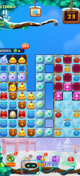 开心消消乐1206关怎么过