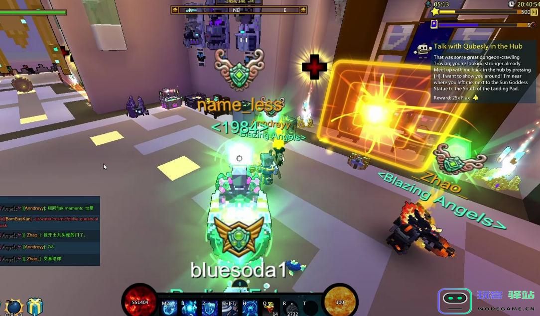 在宝藏世界中如何正确使用混沌核心以获取最佳效果和体验