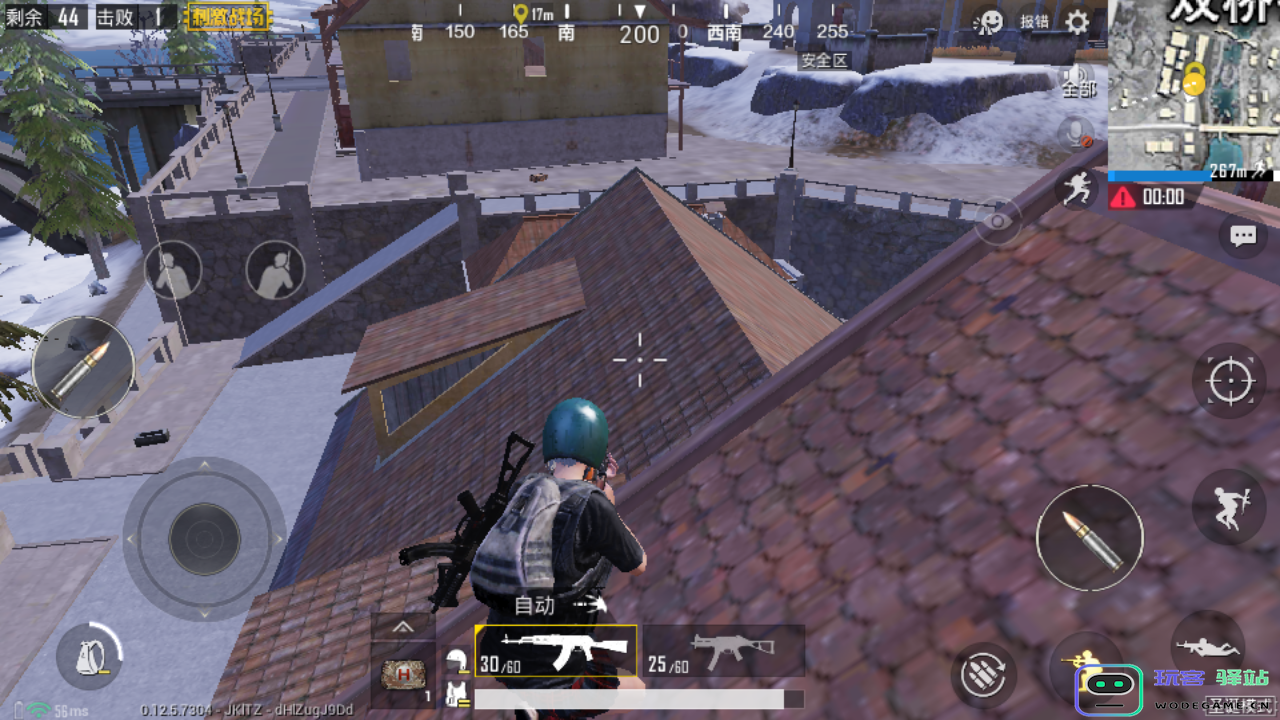 和平精英双桥镇怎么打