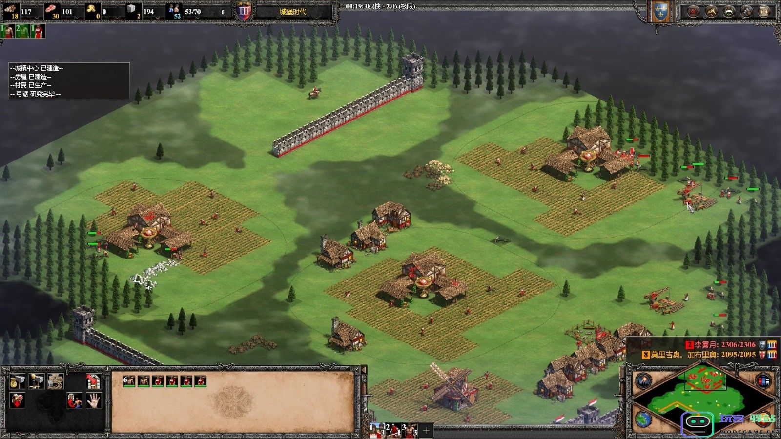 帝国时代2胡斯派战车怎么玩