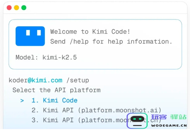 国产编程神器登场！月之暗面发布 Kimi Code：多模态加持，无缝集成主流编辑器