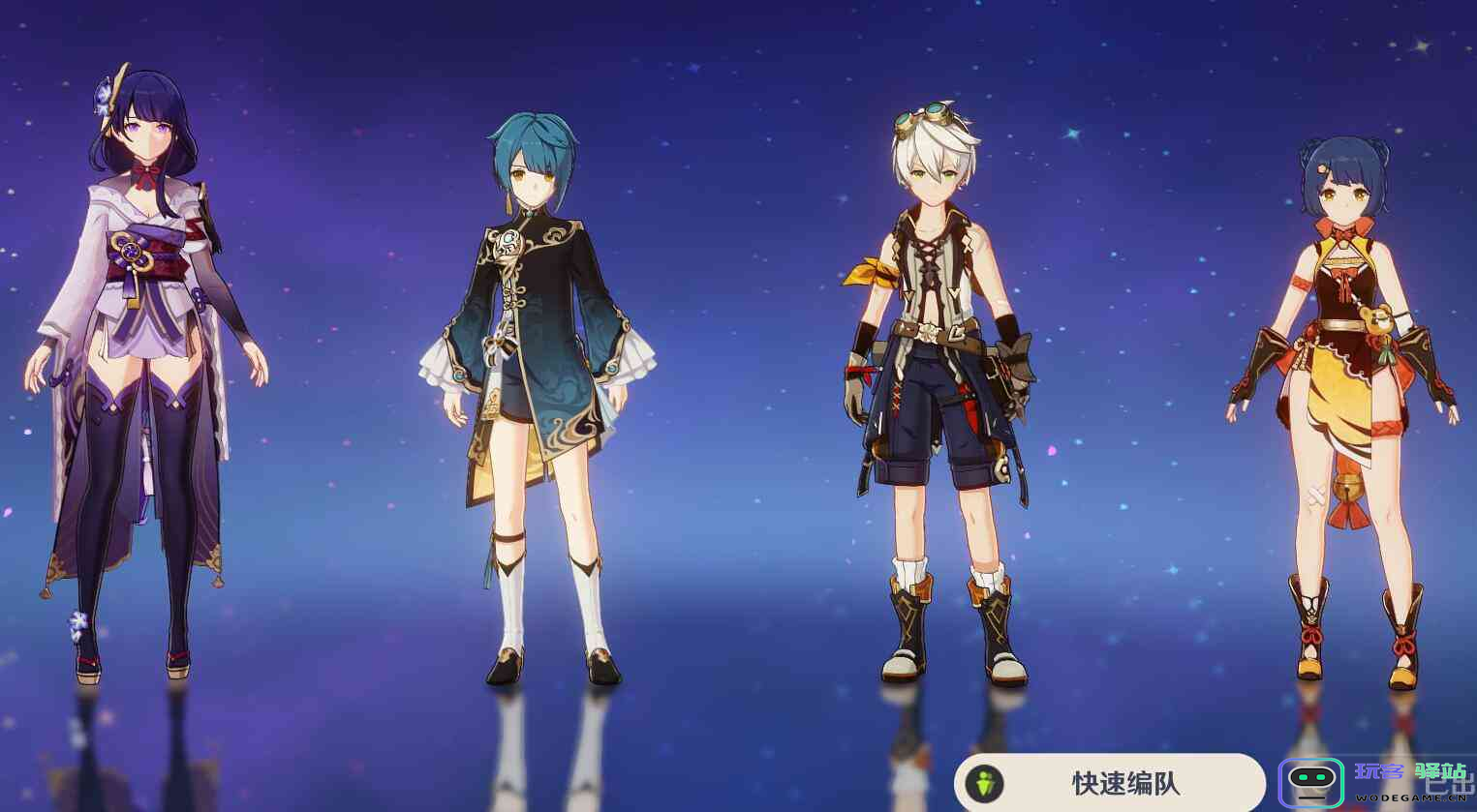 原神行秋怎么玩